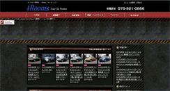 Desktop Screenshot of 4rooms.jp